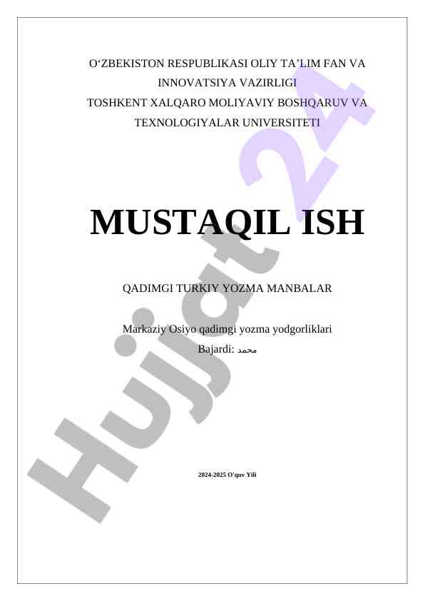 Qadimgi turk yozma manbalari tahlili