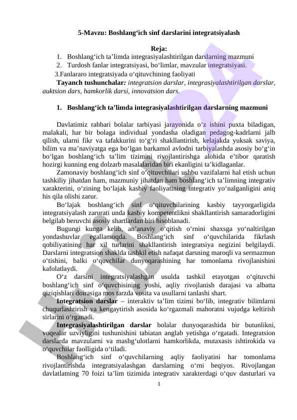 Integratsiyalashgan darslar bo‘yicha usullar