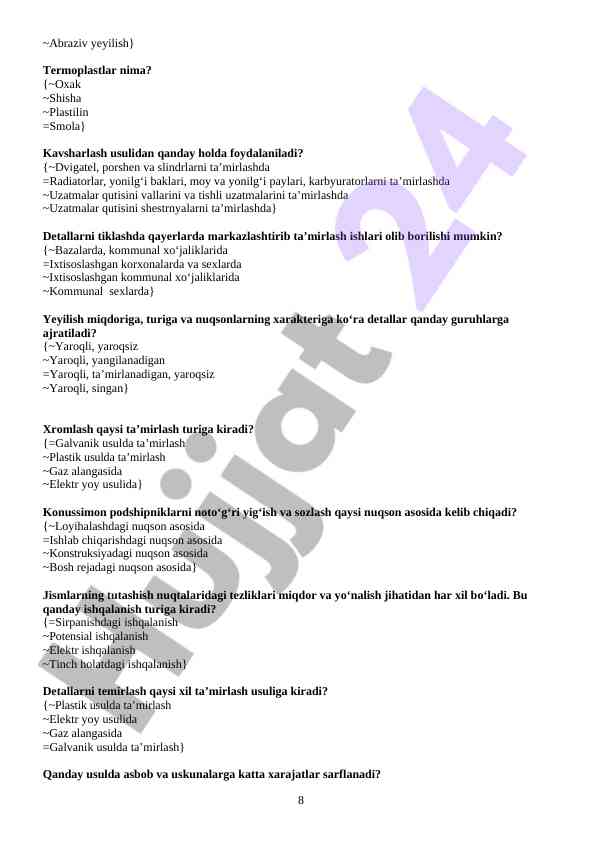 Product image 7