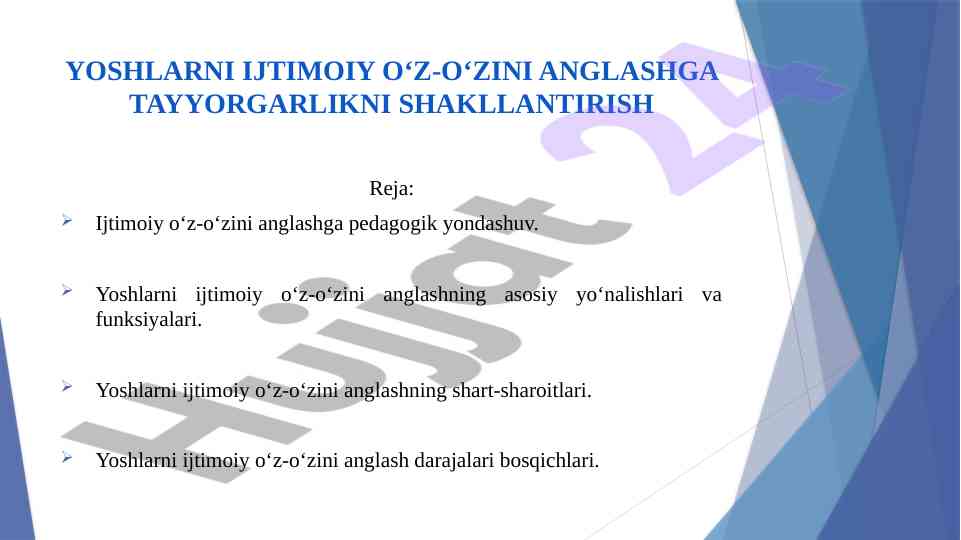 Yoshlarni ijtimoiy o‘z-o‘zini anglash