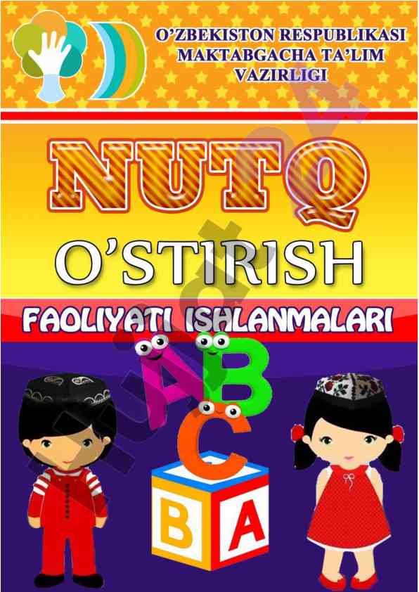 Mening jonajon o`zbekistonim: mustaqillik yili