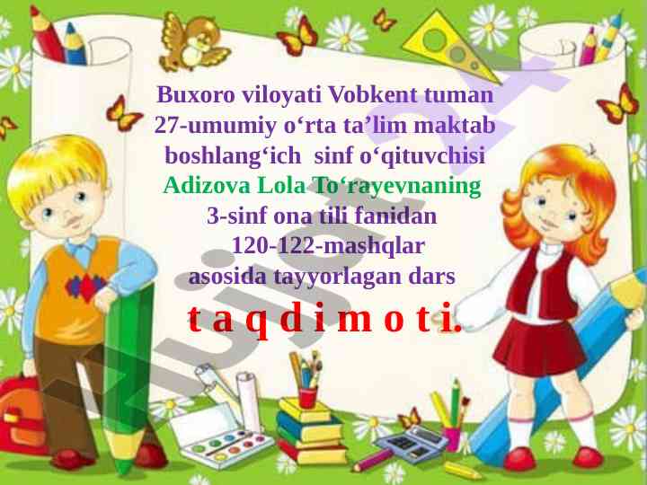Mustahkamlash dars taqdimoti 3-sinf ona tili