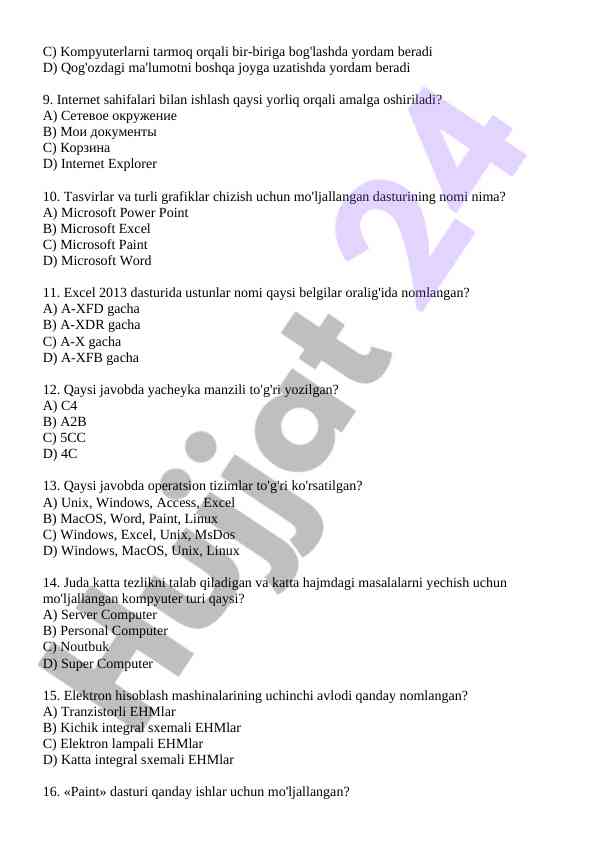 Product image 5