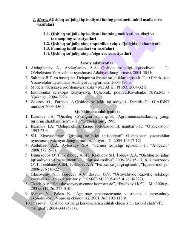 Qishloq xo’jaligi iqtisodiyoti faning tahlil usullari