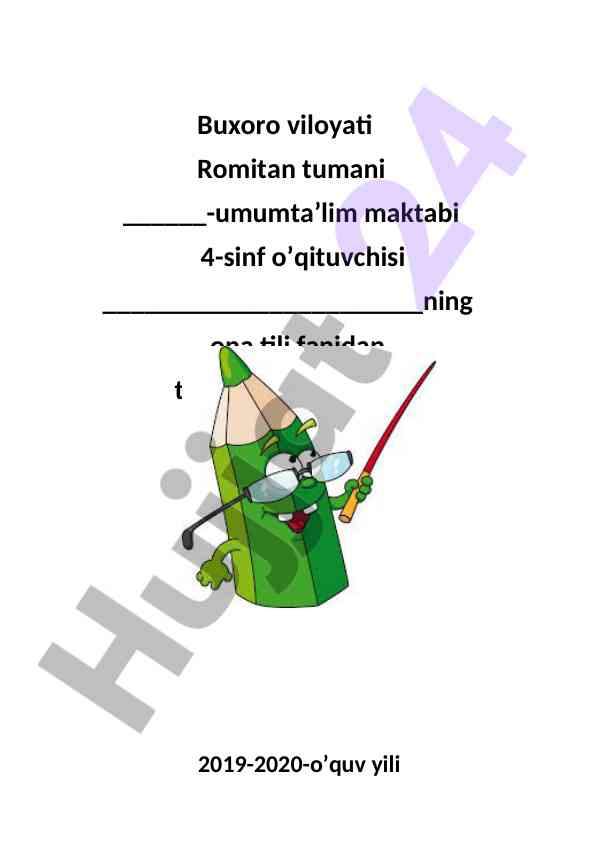 4-sinf ona tili fanidan dars ishlanmalari