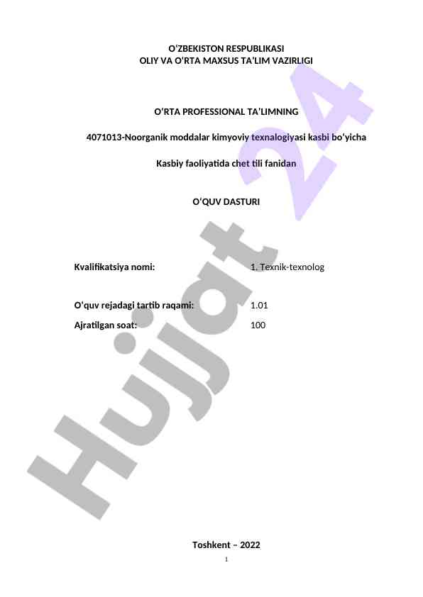 Noorganik moddalar kimyoviy texnalogiyasi dasturi