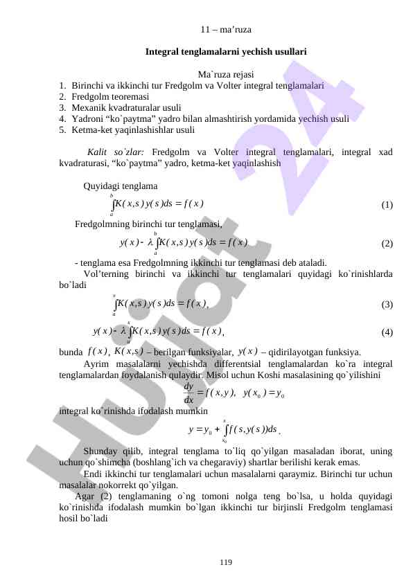 Integral tenglamalarni yechish usullari ma'ruza