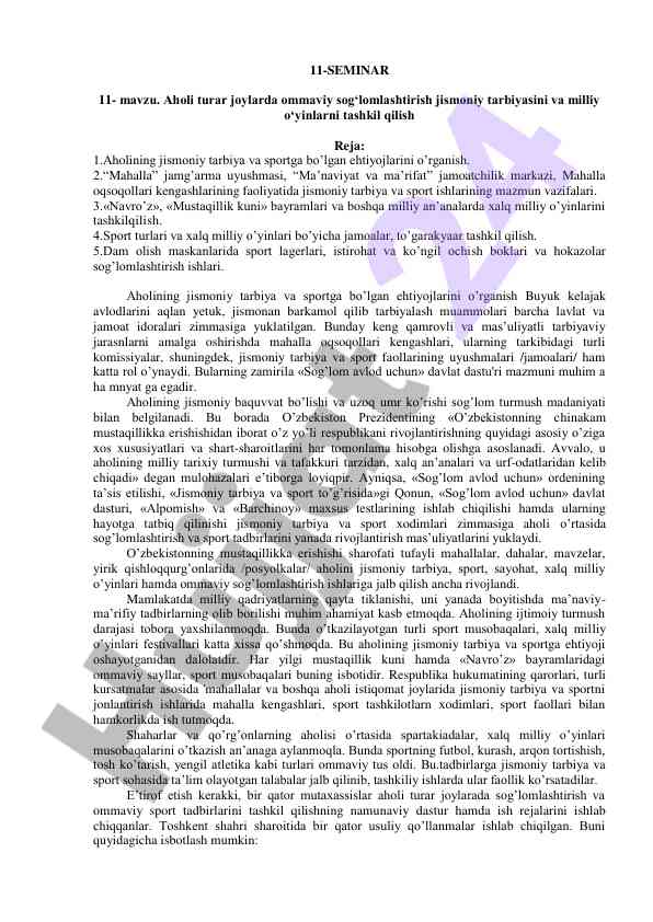 Aholi sog‘lomlashtirish jismoniy tarbiyasi mavzusi