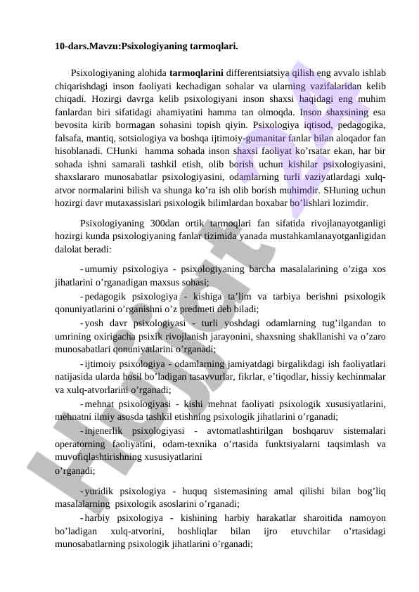 Psixologiyaning tarmoqlari haqida dars ishlanmasi