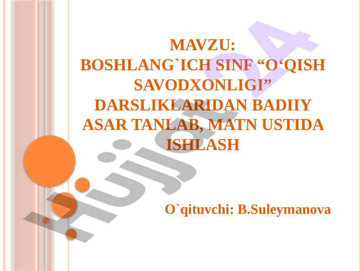 Boshlang'ich sinf o'qish savodxonligi dars rejasi