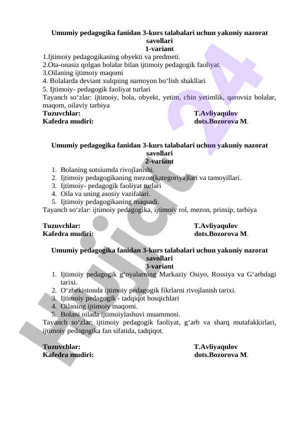 Umumiy pedagogika fanidan yakuniy nazorat savollari