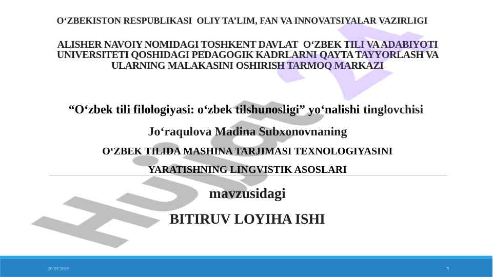 O‘zbek tili filologiyasida mashina tarjimasi texnologiyalari