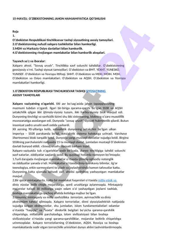 O‘zbekistonning tashqi siyosati va xalqaro hamkorlik