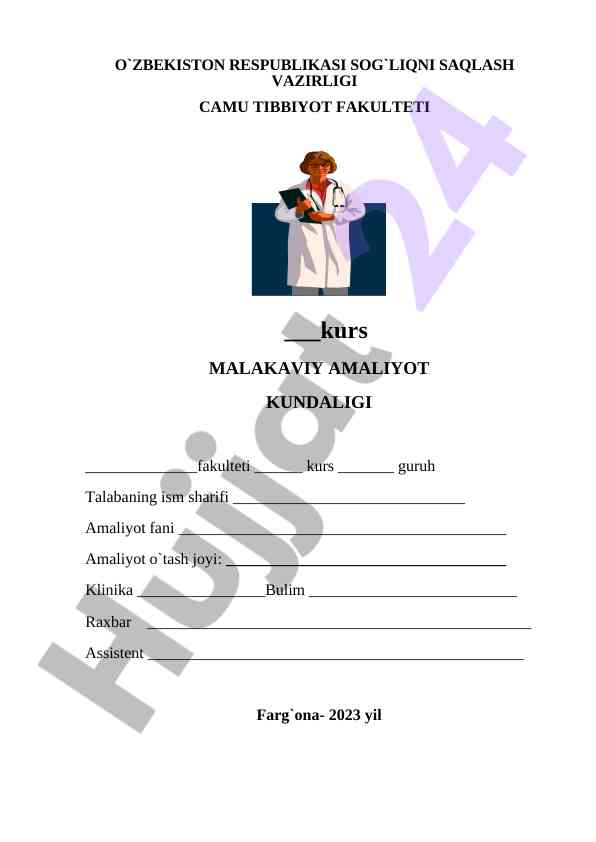 Malakaviy amaliyot kundaligi ta'rifi