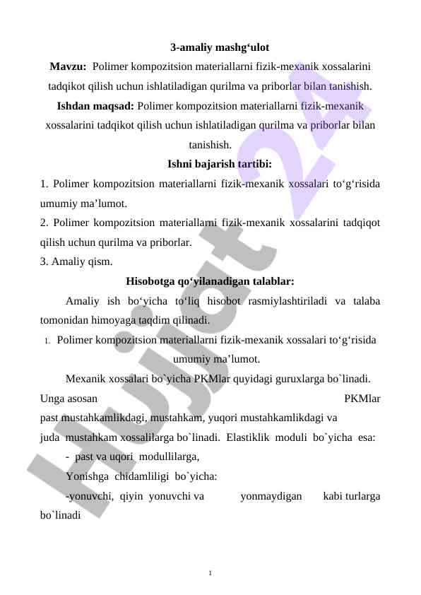 Polimer kompozitsion materiallarning fizik-mexanik xossalari