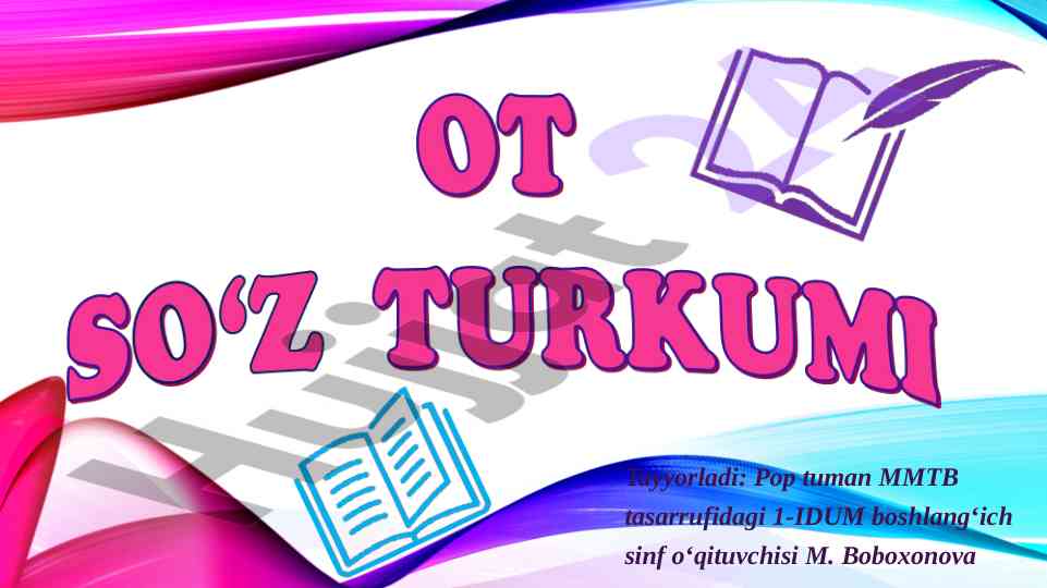 Chegarachi qo‘shiq yozuvchilari bilan tanishtirish
