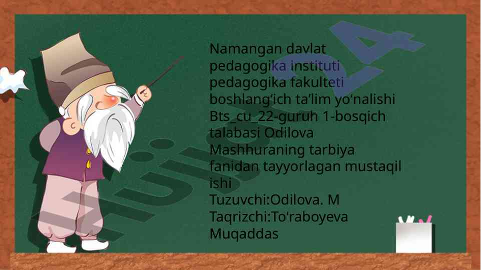 Jamoani shakllantirishning istiqbol rejalari