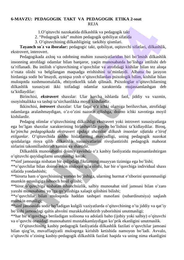 Pedagogik takt va pedagogik etika