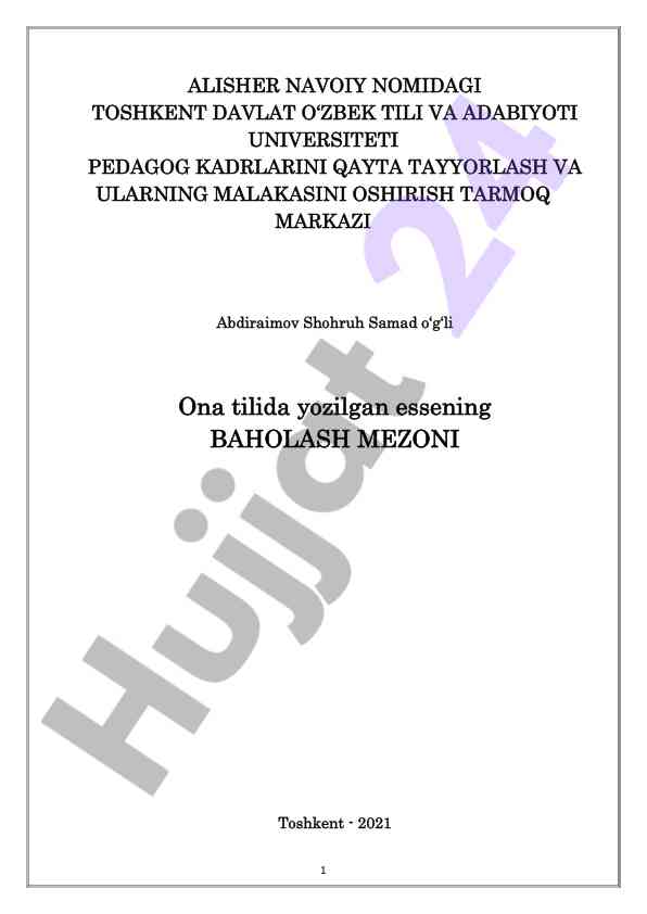 Ona tilida yozilgan essening baholash mezonlari