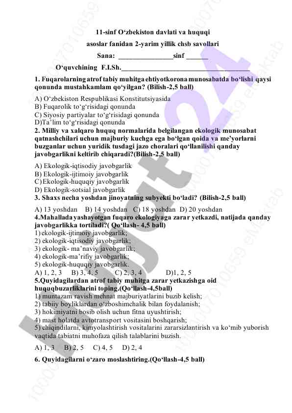 O‘zbekiston davlati va huquqi asoslar savollari