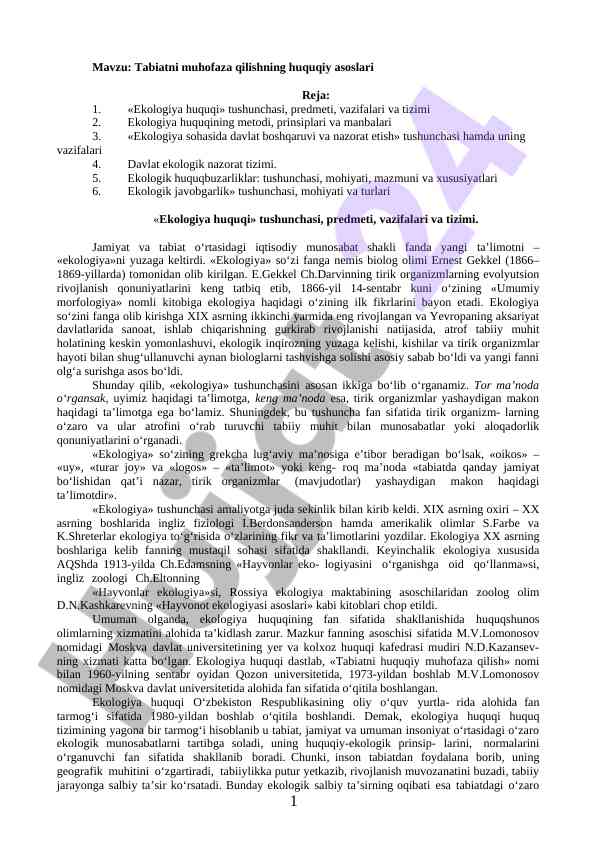 Tabiatni muhofaza qilishning huquqiy asoslari
