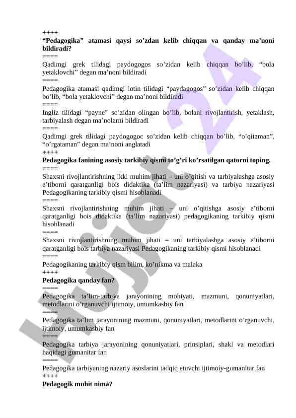 Pedagogika atamasi va uning mohiyati
