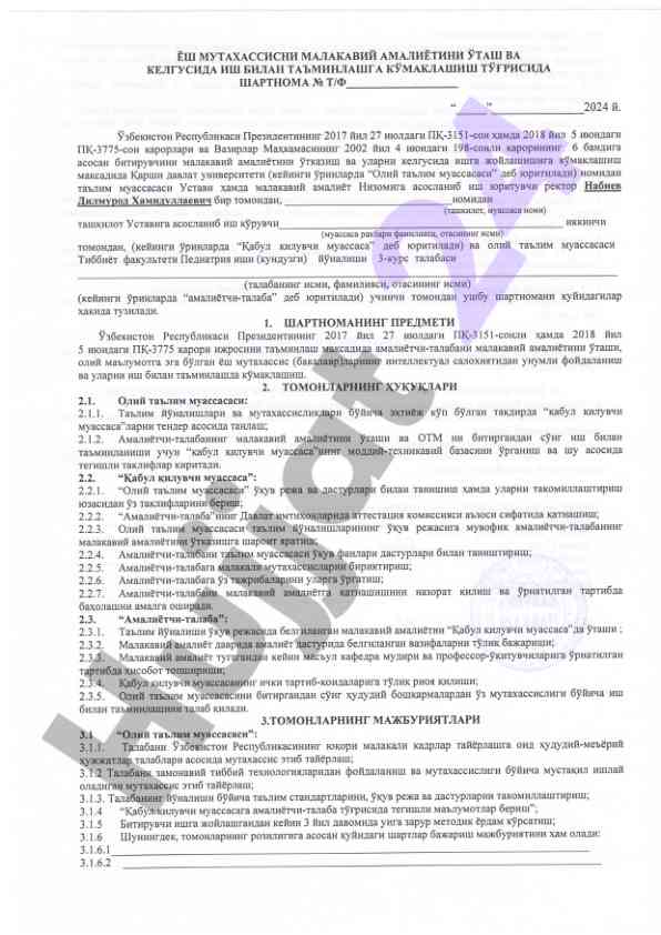 2024 yilga majiakab kurs ishlari haqida