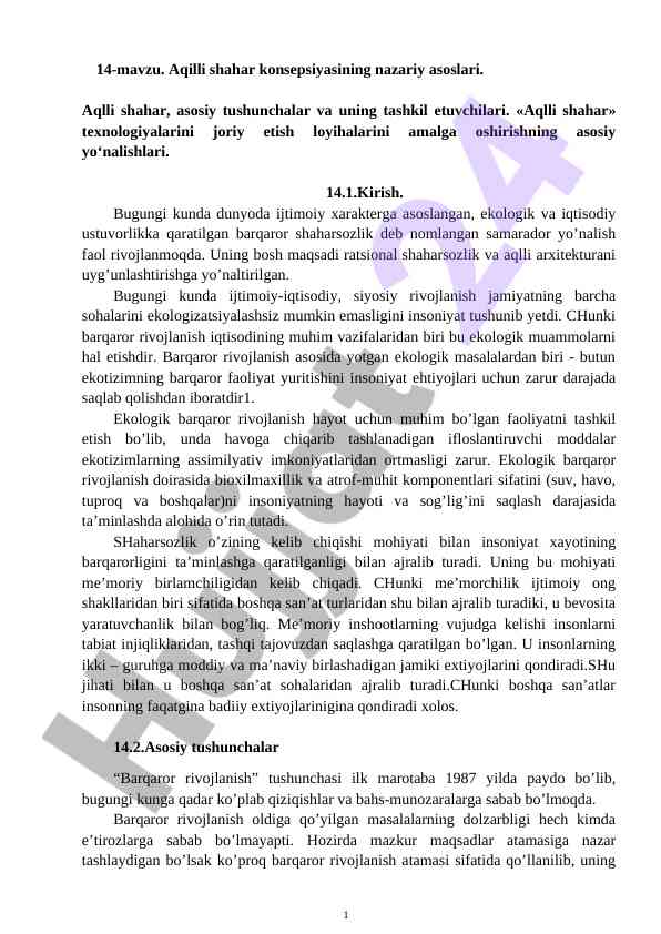 Aqilli shahar konsepsiyasining nazariy asoslari