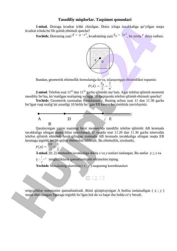Tasodifiy miqdorlar va taqsimot qonunlari masalalari