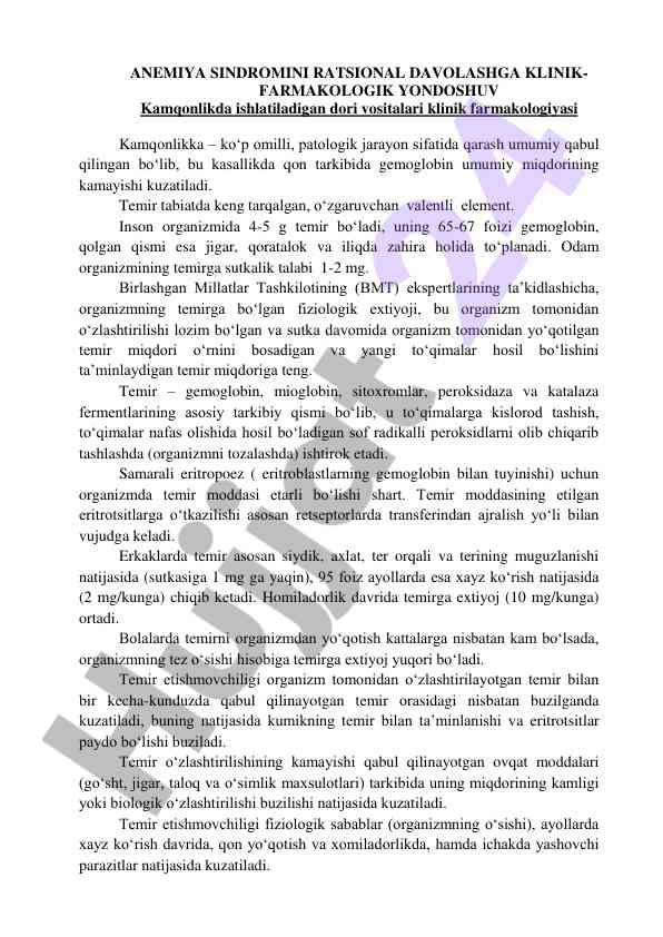 Anemiya sindromini davolash va klinika farmakologiyasi
