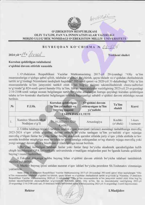 Oliy ta'limda talabalarni qayta ruxsat berish tizimi