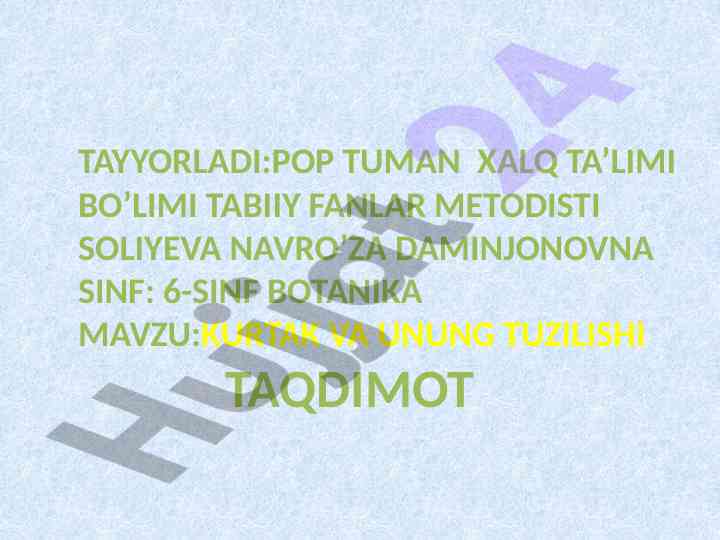 Kurtak va unung tuzilishi taqdimoti