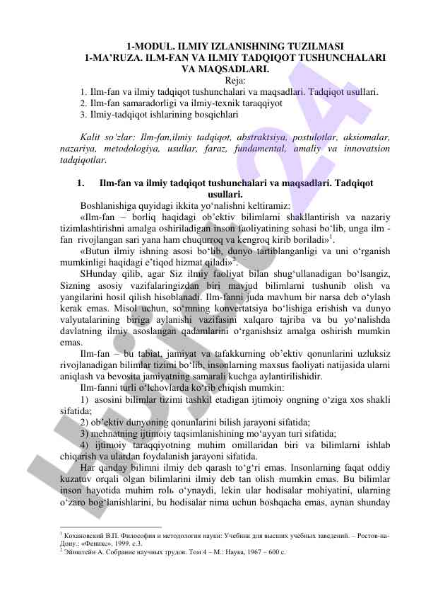 Ilmiy izlanishning tuzilmasi va maqsadlari
