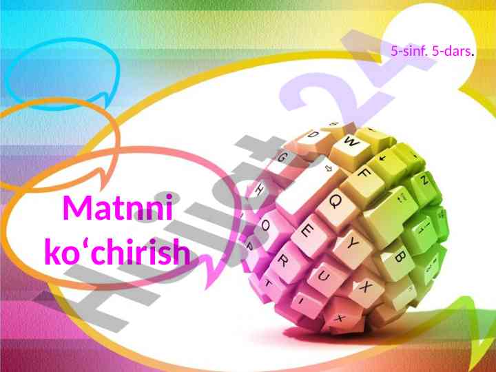 Matnni ko'chirish 5-sinf dars dasturi