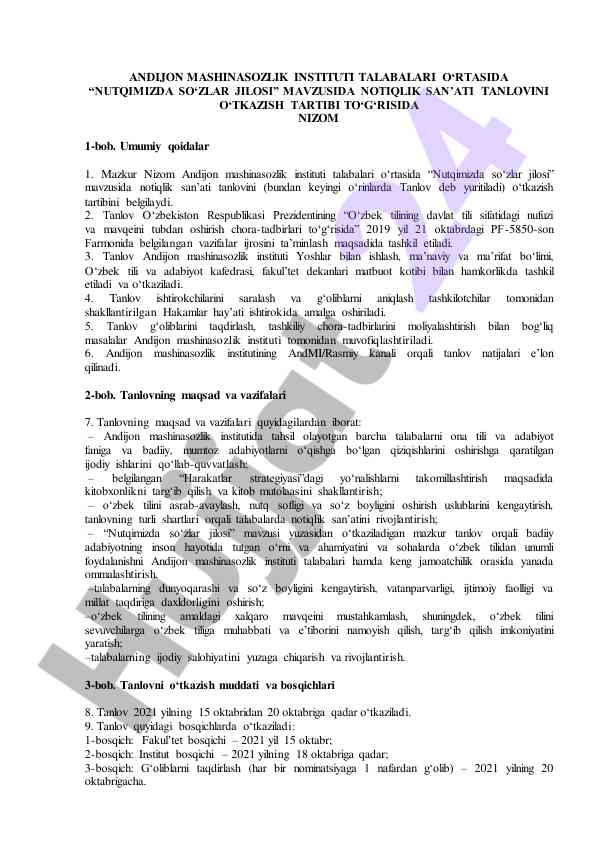 Nutqimizda so'zlar jilosi mavzusida notiqlik tanlovi