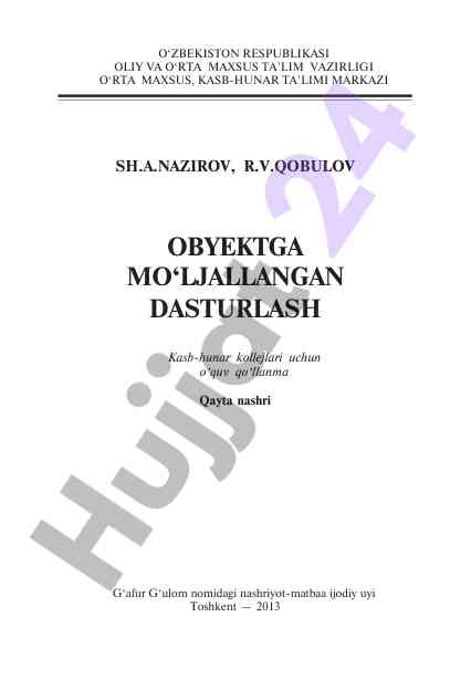 Kasb-hunar kollejlari uchun o‘quv qo‘llanma