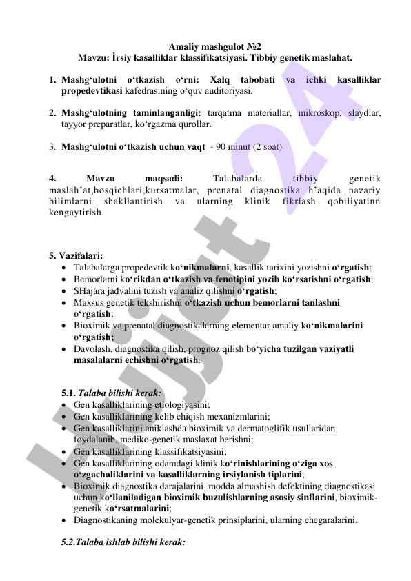 İrsiy kasalliklar klassifikatsiyasi mashg‘uloti