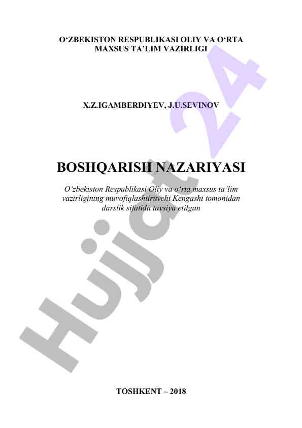 Boshqarish nazariyasi darslik mavzulari analizi