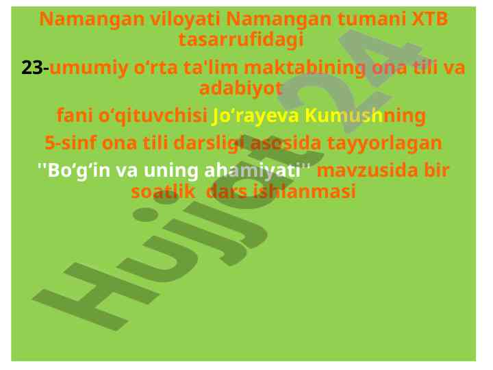 Bo‘g‘in va uning ahamiyati dars ishlanmasi