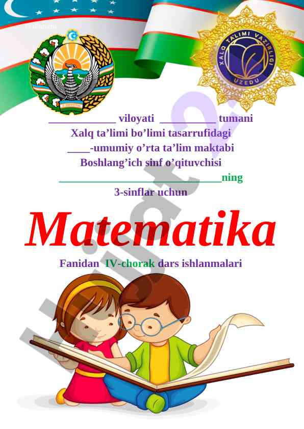 Matematika fanidan iv-chorak dars ishlanmalari