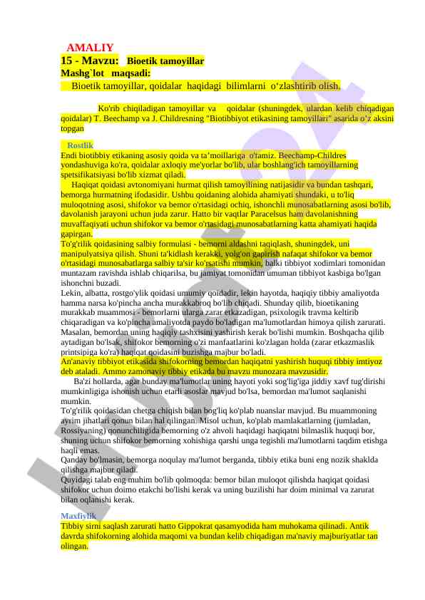 Bioetik tamoyillar haqida amaliy mashg'ulotlar