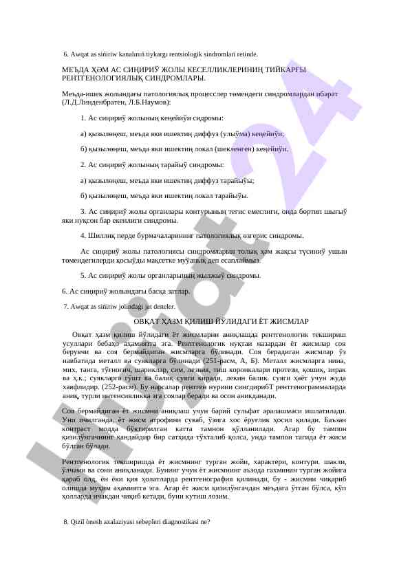 Awqat as sińiriw kanalında tiykargı rentsiologik sindromlar