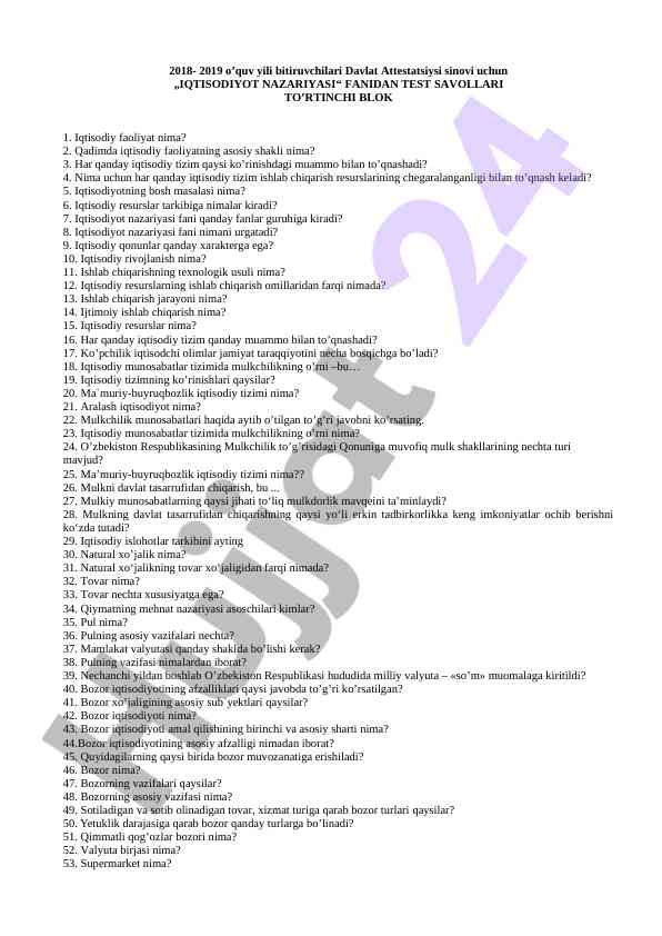 Iqtisodiyot nazariyasi fanidan test savollari