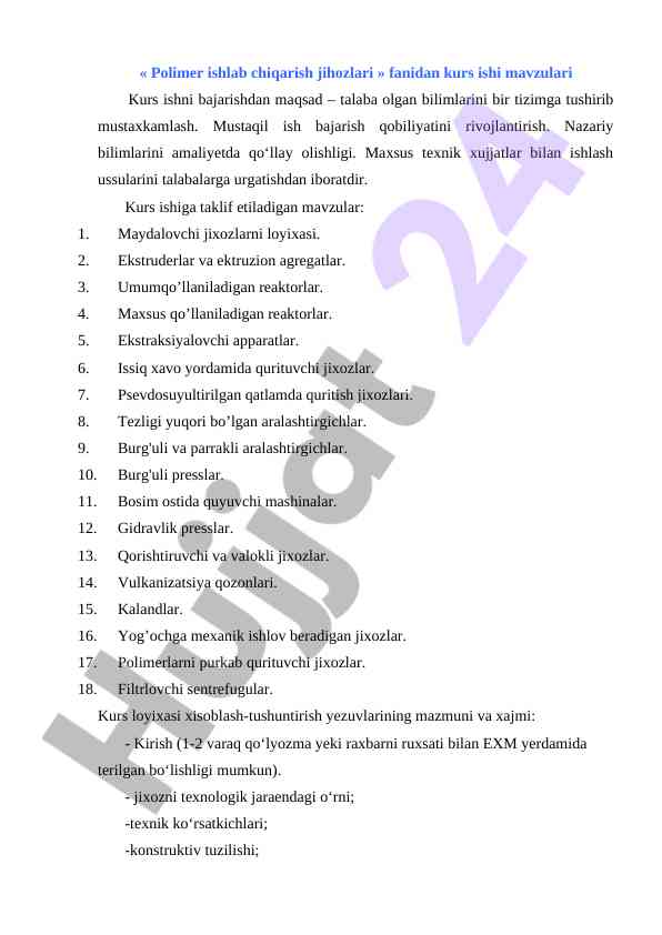 Polimer ishlab chiqarish jihozlari mavzulari