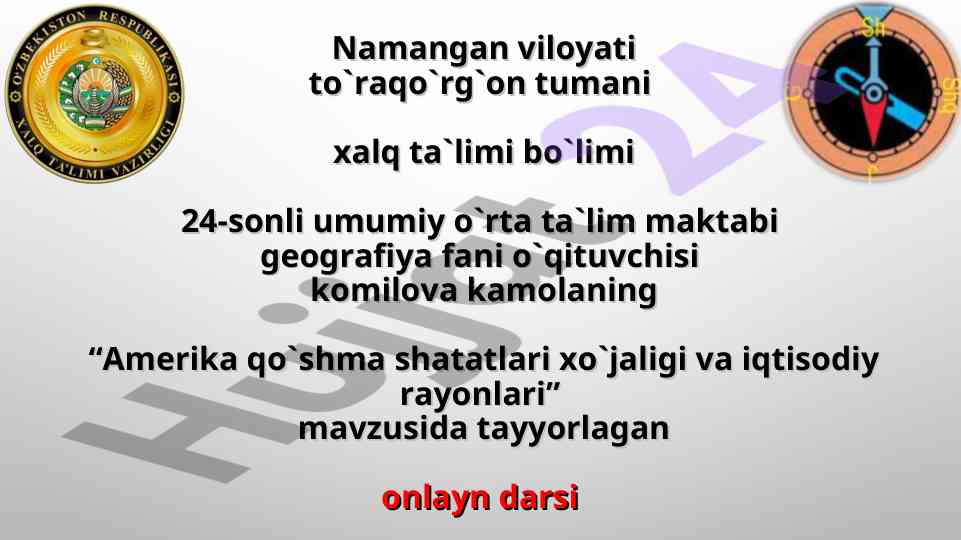 Amerika qo‘shma shtatlari iqtisodiy rayonlari