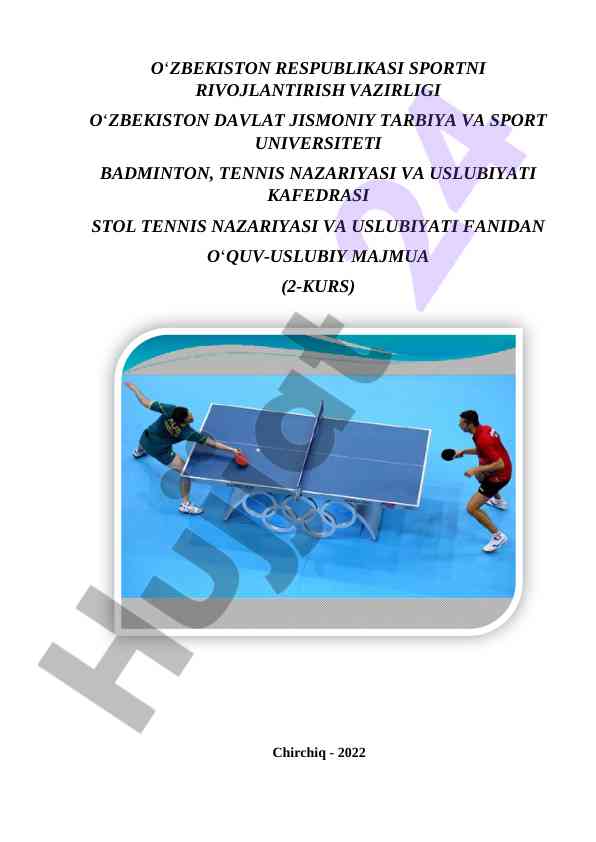 Stol tennis nazariyasi va usuliyati fanidan o‘quvqo‘llanma