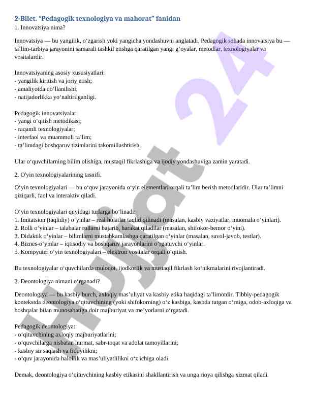 Product image 1