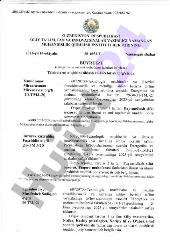 Talabalarni o'qishini tashkil etish to'g'risida
