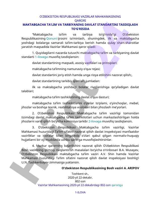 Maktabgacha ta'lim standartlarini tasdiqlash