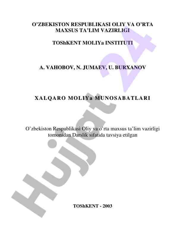 Xalqaro moliya munosabatlari darsligi